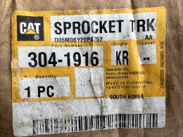 コマツ 中古パーツ その他 -