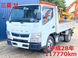 MITSUBISHI FUSO Dump trucks TPG-FBA60 2016