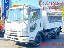 ISUZU Dump trucks PKG-FRR90S1 -