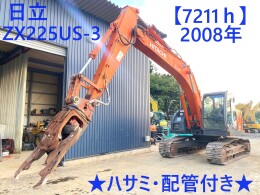 日立建機 油圧ショベル(ユンボ) ZX225US-3 2008年