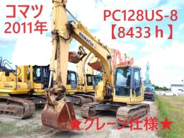 KOMATSU Excavators PC128US-8 2011