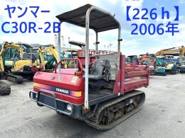 中古ヤンマー C30R-2(キャリアダンプ) | 中古建機ならBIGLEMON(ビッグ