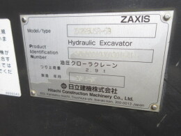 日立建機 ZX225USR-5B | 鹿児島県の油圧ショベル(ユンボ 日立建機 ZX225USR-5B | 鹿児島県の油圧ショベル(ユンボ