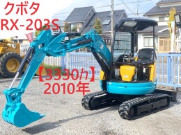 中古クボタ RX-203S(ミニ油圧ショベル(ミニユンボ)) | 中古建機ならBIGLEMON(ビッグレモン)