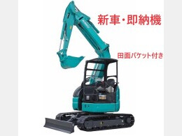Kobelco建機 Mini油圧ショベル(Mini Excavator) SK50UR-6E 202011