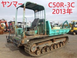 ヤンマー キャリアダンプ C50R-3C 2013年