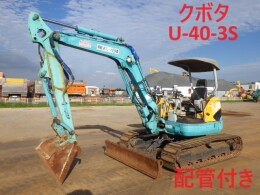 KUBOTA Mini excavators U-40-3S -