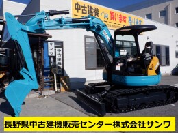 中古クボタ RX-505(ミニ油圧ショベル(ミニユンボ)) | 中古建機なら