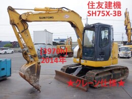 SUMITOMO Excavators SH75X-3B 2014