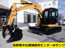 中古キャタピラー 308E CR(油圧ショベル(ユンボ)) | 中古建機なら