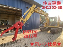 住友建機 油圧ショベル(ユンボ) SH125X-3B 2012年
