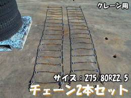 その他メーカー パーツ/建機その他 その他 -