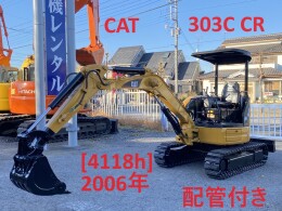 Caterpillar Mini油圧ショベル(Mini Excavator) 303C CR 2006