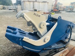 Used OKADA AIYON For Sale (page4) | BIGLEMON: Used Used OKADA AIYON For Sale (page4) | BIGLEMON: Used