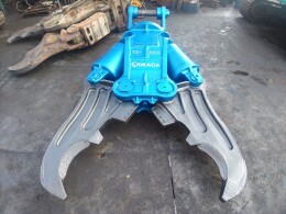 OKADA AIYON Attachments(Construction) Crusher -