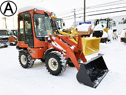 KUBOTA Wheel loaders R420D 2004