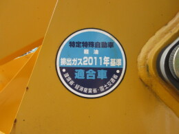 川崎重工業 62Z7 | 鹿児島県のタイヤショベル(ホイールローダー