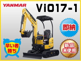 YANMAR Mini excavators ViO17-1 2023
