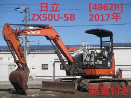 HITACHI Mini excavators ZX50U-5B 2017