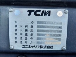 TCM FD30T4 | 千葉県のフォークリフト | BIGLEMON（ビッグレモン）：中古建機, 中古重機, トラック, 農業機械の販売・売却 |  商品ID：98412