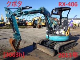 平成23年! KUBOTA クボタ RX406☆ミニユンボ☆油圧ショベル☆4tクラス 