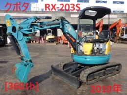 クボタ ミニ油圧ショベル(ミニユンボ) RX-203S 2010年