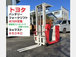 中古トヨタ FBT7(フォークリフト) | 中古建機ならBIGLEMON(ビッグレモン)