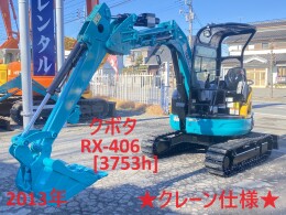 KUBOTA Mini excavators RX-406 2013