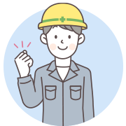 ガッツポーズをする男性のイラスト