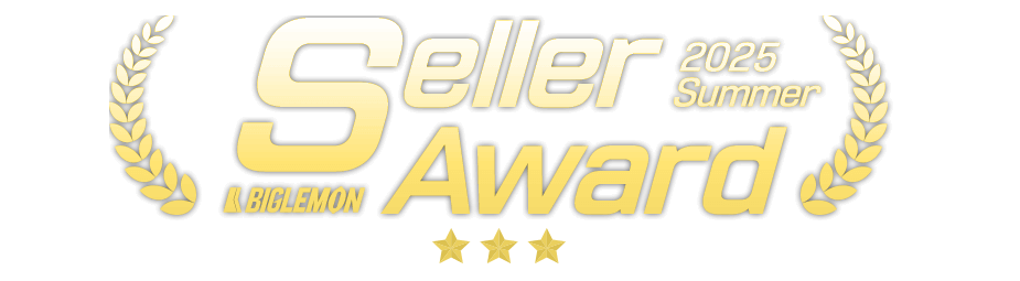 Sellser award title logo