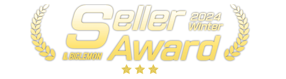 Sellser award title logo