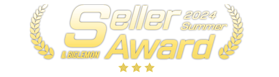 Sellser award title logo