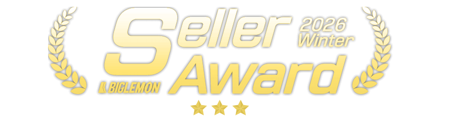 Sellser award title logo